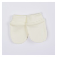 5 piece set New Baby beige, size 56 (0-3m)