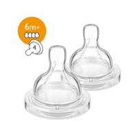 Replacement pacifier Avent - fast