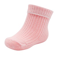 Baby Cotton Socks New Baby Pink, size 56 (0-3m)