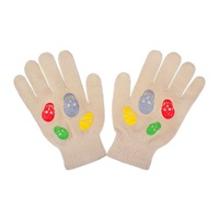 Baby winter gloves New Baby Girl beige, size 122 (6-7 years)