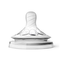 Replacement pacifier Avent Natural 1+ - 2 pcs