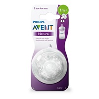 Replacement pacifier Avent Natural 1+ - 2 pcs