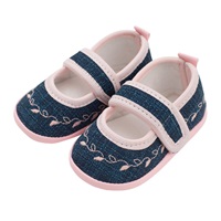 Baby booties New Baby Jeans pink 3-6 m, size 3-6 m