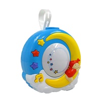 Music projector BAYO marigold