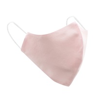 Belisima protective cotton drape pink, size Univerzální