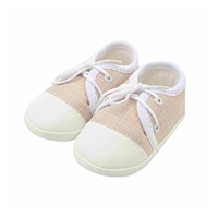 Baby booties New Baby jeans beige 0-3 m, size 0-3 m