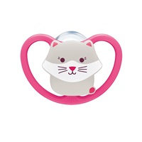 Space NUk 6-18m cat BOX girl, size 6-18 m