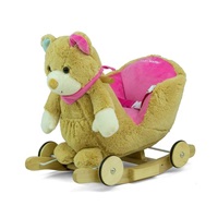Milly Mally Polly Bear Brown and Pink Rocking Toy with Melody and Wheels