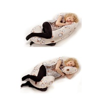 Universal nursing pillow in the shape of C New Baby Cranberries