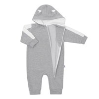 Baby tracksuit New Baby The Best grey, size 68 (4-6m)