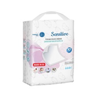 Disposable sanitary pads Akuku Sensitive 10 pcs
