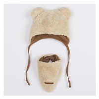 Winter baby hat with neck scarf New Baby Teddy bear beige, size 62 (3-6m)
