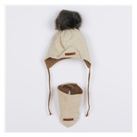 Autumn baby hat with neck scarf New Baby Special One beige, size 56 (0-3m)