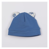 New Baby Magic elephant 3-piece set, size 74 (6-9m)