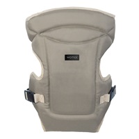 Womar Bloom Beige Carrier