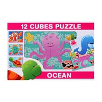 Foldable picture cubes 12 pieces sea
