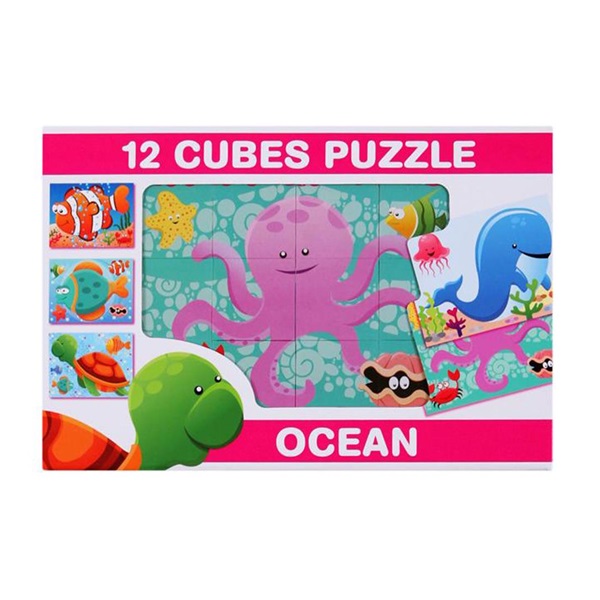 Foldable picture cubes 12 pieces sea