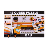 Folding picture cubes 12 pieces building machines