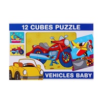Foldable picture blocks 12 pcs vehicles