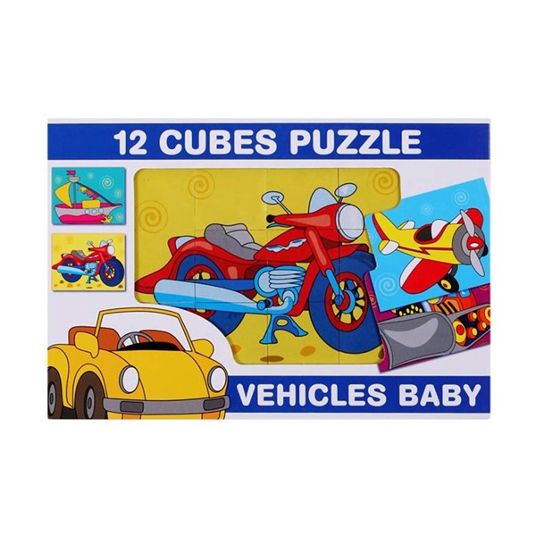 Foldable picture blocks 12 pcs vehicles